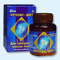 Хитозан-диет капсулы 300 мг, 90 шт - Шали